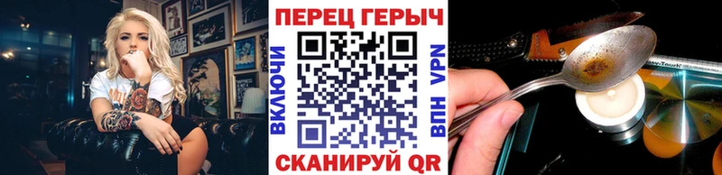 дарнет шоп  OMG   Героин хмурый  Сокол 