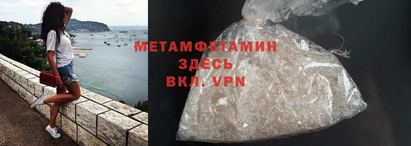 СК Ростов