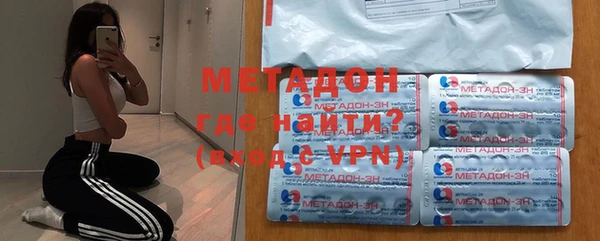кокаин премиум Сатка