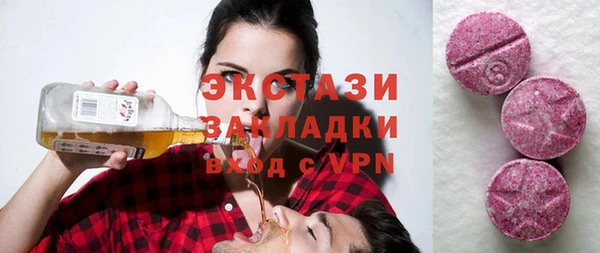 дурь Хадыженск
