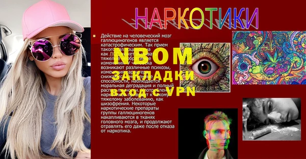 СК Ростов
