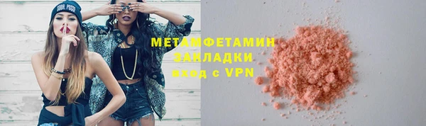 СК Ростов