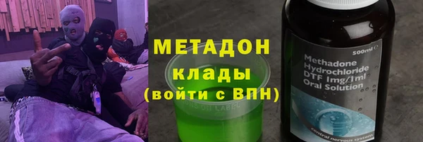 СК Ростов