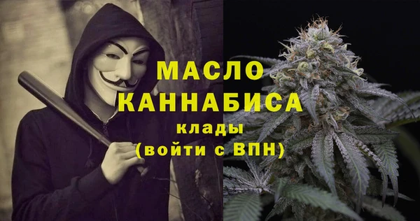 прущая мука Пролетарск