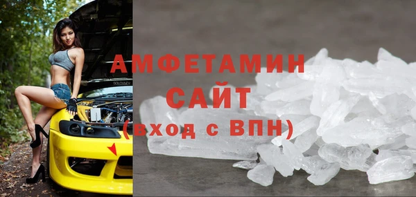 СК Ростов