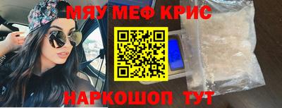 ГАЛЛЮЦИНОГЕННЫЕ ГРИБЫ Донской