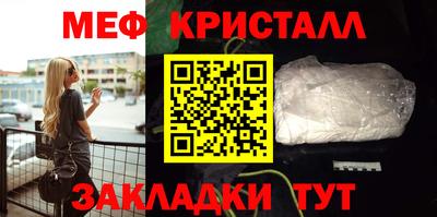 MESCALINE Дубна