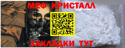 не бодяженный Гусиноозёрск
