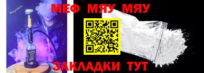 ГАЛЛЮЦИНОГЕННЫЕ ГРИБЫ Донской