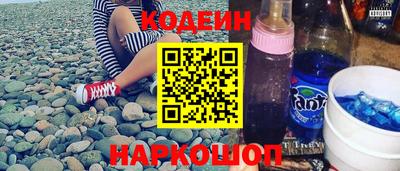 дурь Гусь-Хрустальный