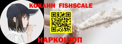 не бодяженный Гусиноозёрск