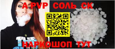 ГАЛЛЮЦИНОГЕННЫЕ ГРИБЫ Донской
