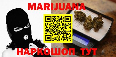 ГАЛЛЮЦИНОГЕННЫЕ ГРИБЫ Донской