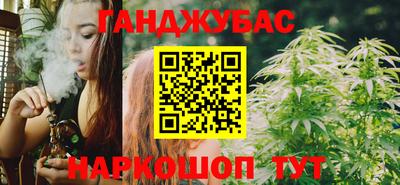 MESCALINE Дубна