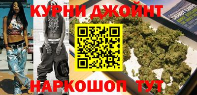 дурь Гусь-Хрустальный