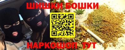 MESCALINE Дубна