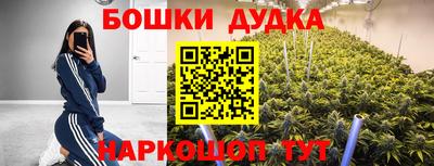 мяу мяу мука Донецк