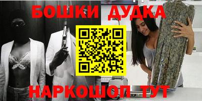 ГАЛЛЮЦИНОГЕННЫЕ ГРИБЫ Донской