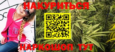 ГАЛЛЮЦИНОГЕННЫЕ ГРИБЫ Донской