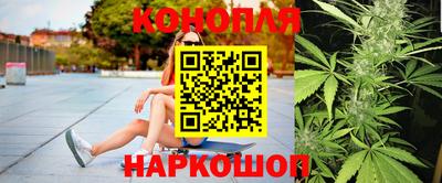 кокаин премиум Гусев