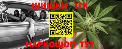 дурь Гусь-Хрустальный