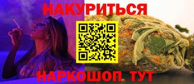 ПСИЛОЦИБИНОВЫЕ ГРИБЫ Ипатово