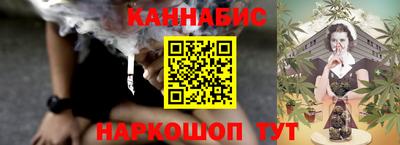 не бодяженный Гусиноозёрск