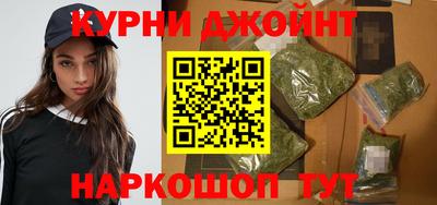 прущая мука Ирбит