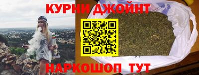 не бодяженный Гусиноозёрск