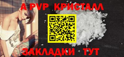ГАЛЛЮЦИНОГЕННЫЕ ГРИБЫ Донской