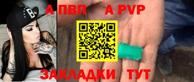 MESCALINE Дубна