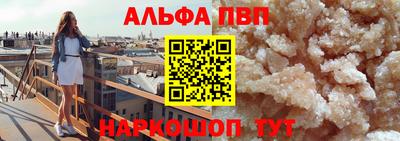 кокаин премиум Гусев