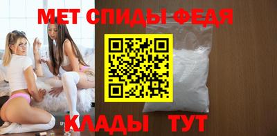 MESCALINE Дубна