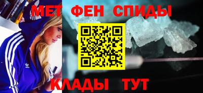 MESCALINE Дубна