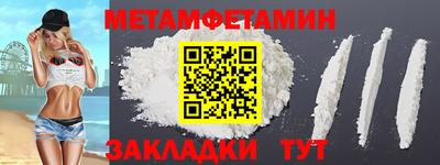 MESCALINE Дубна