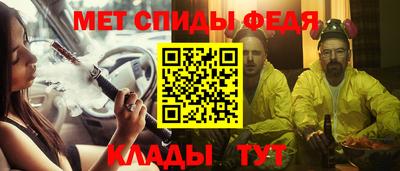 ГАЛЛЮЦИНОГЕННЫЕ ГРИБЫ Донской