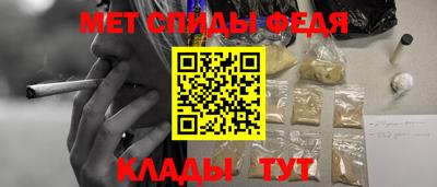 ГАЛЛЮЦИНОГЕННЫЕ ГРИБЫ Донской