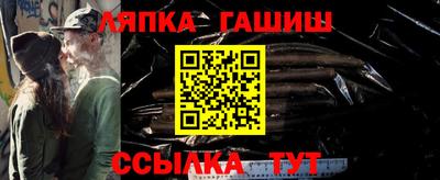кокаин премиум Гусев