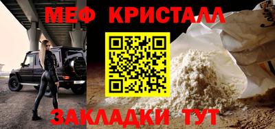 ГАЛЛЮЦИНОГЕННЫЕ ГРИБЫ Донской