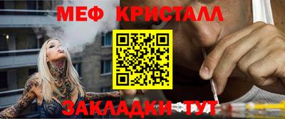 ГАЛЛЮЦИНОГЕННЫЕ ГРИБЫ Донской