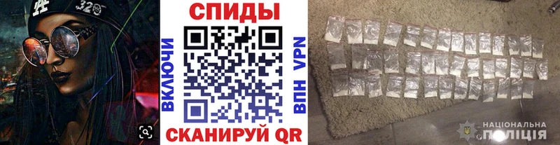 Первитин мет Сокол