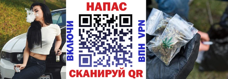 Канабис индика МЕГА онион Сокол